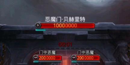 恶魔城堡3.1攻略指南（探索邪恶的城堡，战胜无尽的恶魔！）