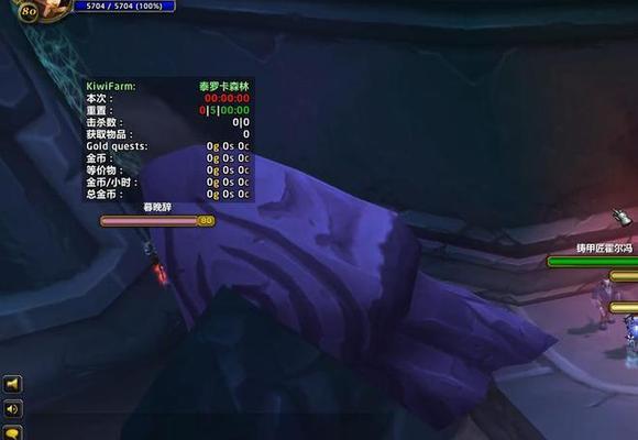 《魔兽新小偷攻略大揭秘》（成为顶尖小偷的关键技巧，快速提升战斗力！）