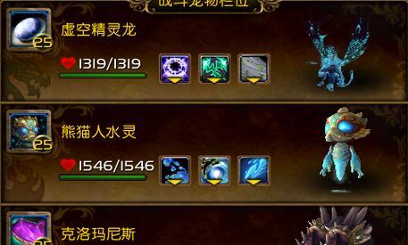 《重返深渊》全武器形态攻略（掌握神秘圣光之枪，挑战未知恶魔）