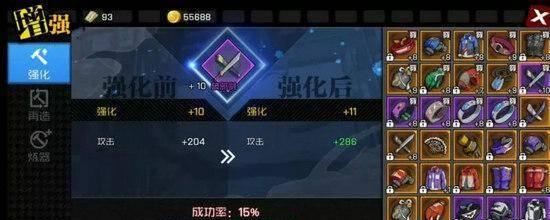 玩家必看！以一人之下体力恢复攻略！（如何让你的角色不再体力不足，告别疲劳状态！）