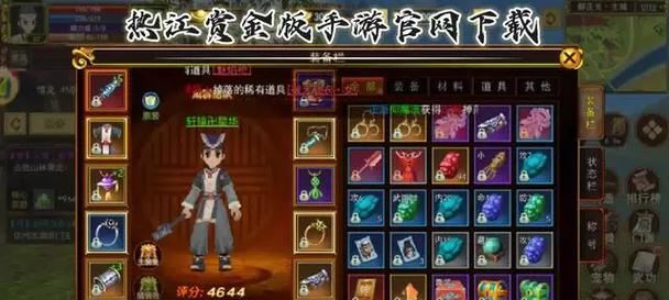 联盟手游赏金出装攻略（破解迷局，策略胜出，让你成为赏金界的无敌战神！）