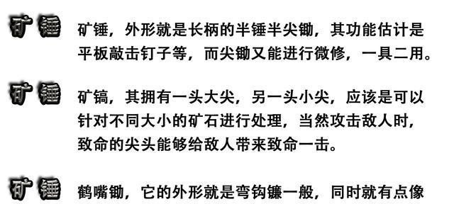 战锤3震旦技能加点攻略（震旦技能加点详解，助你成为战锤3的最强震撼力量）