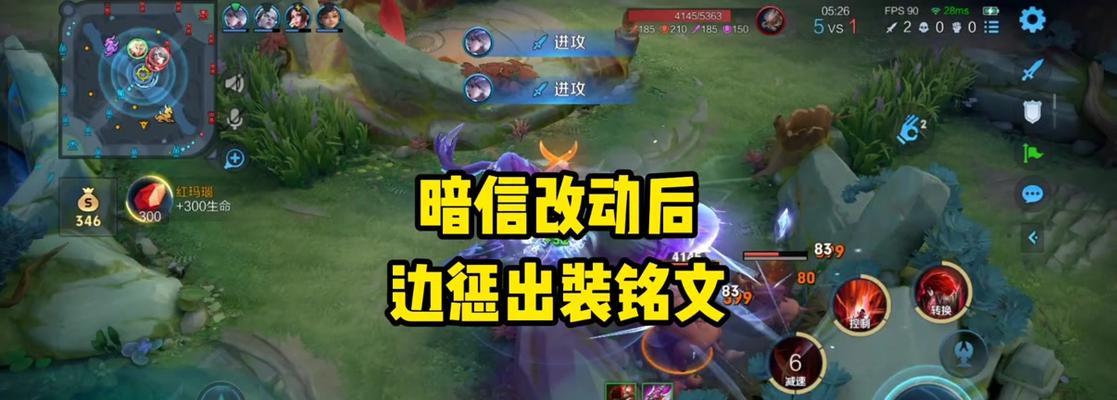 《以乌鸦眼泪出装攻略》（化身乌鸦，战力飙升，从此无敌天下）