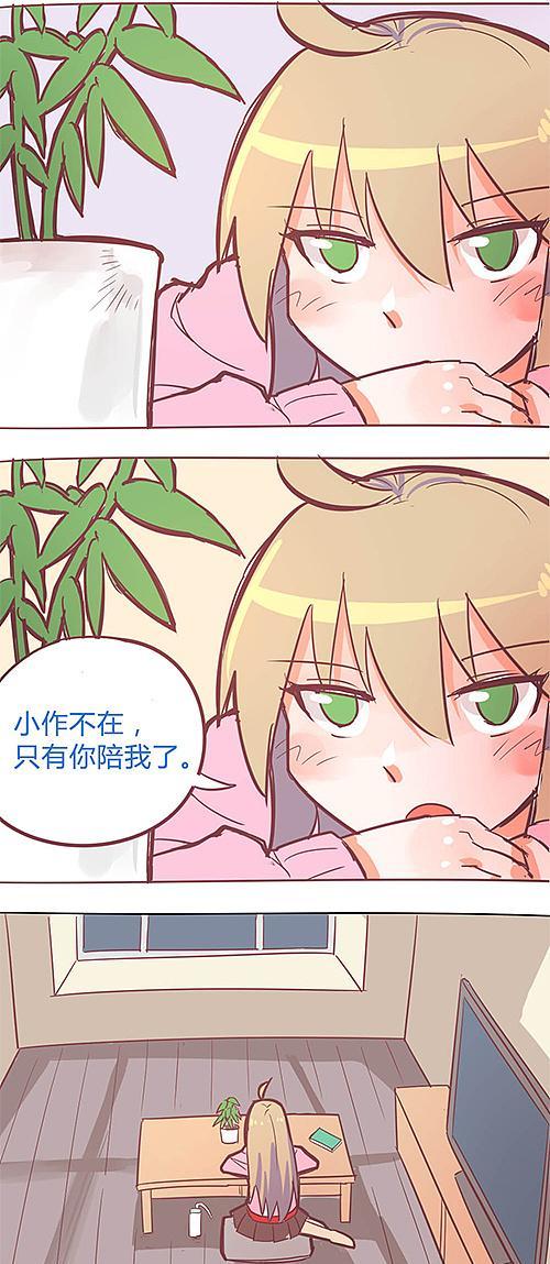 激战2绿色技能书攻略（解析绿色技能书的使用方法，助你在激战2中获得优势）