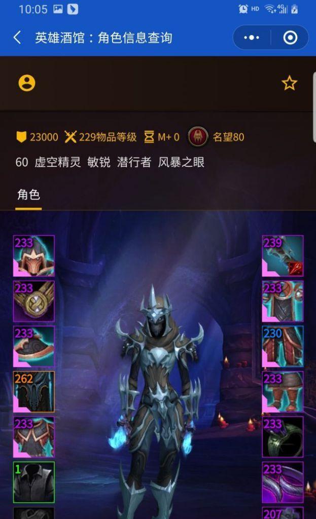 盗贼游戏技能搭配攻略（精确计划、卓越技巧与团队配合的关键要素）