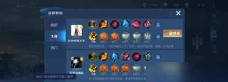 羿攻略（跟随这个最新攻略，让你成为不可阻挡的羿神！）