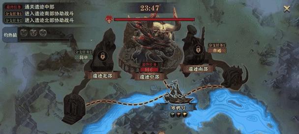 裂魂觉醒技能搭配攻略（以裂魂觉醒技能为基础，打造无敌战斗机器！）