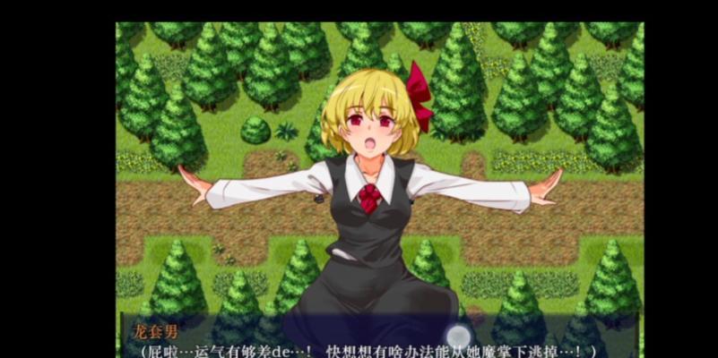 激战2绿色技能书攻略（掌握绿色技能书，成为无敌战士的关键）