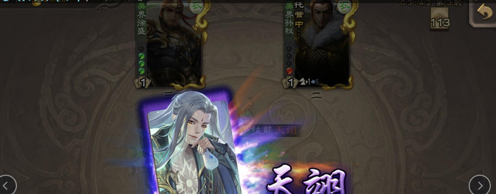 《震撼战场，郭嘉技能搭配攻略》（胜利之道在于智，郭嘉技能全面解析）