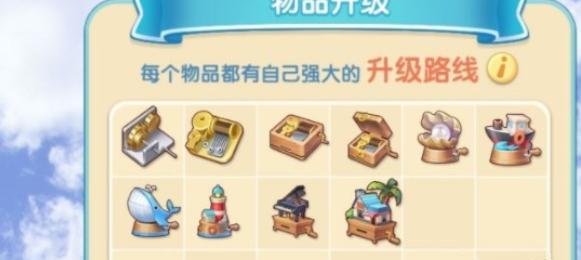 五级技能书合成攻略（轻松合成五级技能书，助你在游戏中一鸣惊人）