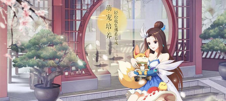 吟游之诗技能合成攻略（掌握吟游之诗技能合成的关键，游刃有余在冒险中）