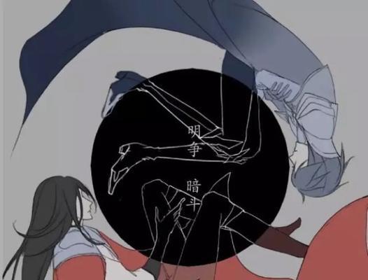 公瑾导师出装攻略（解密公瑾导师出装攻略，助你在游戏中获得胜利）