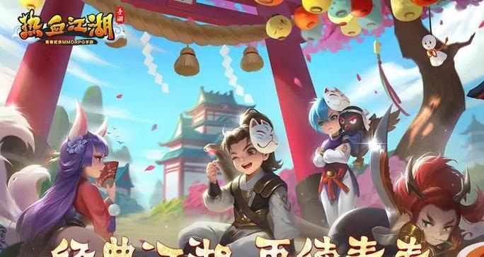 凌霄刀客技能搭配攻略（剑在手，谁与争锋！）