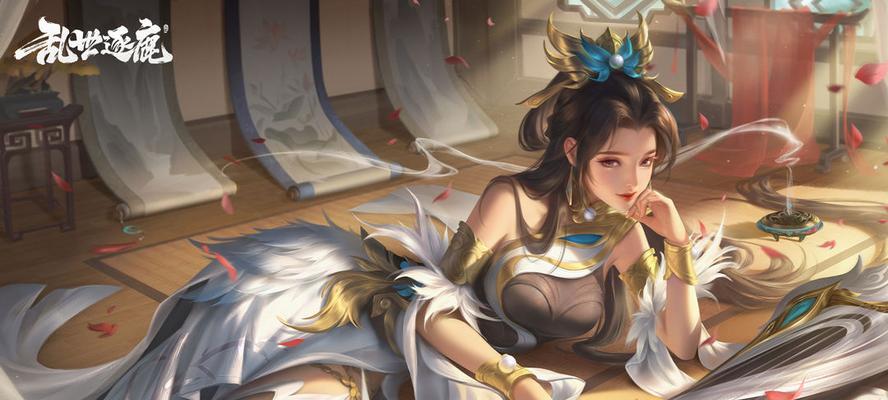 乱世逐鹿技能攻略（掌握技能，征服乱世！）