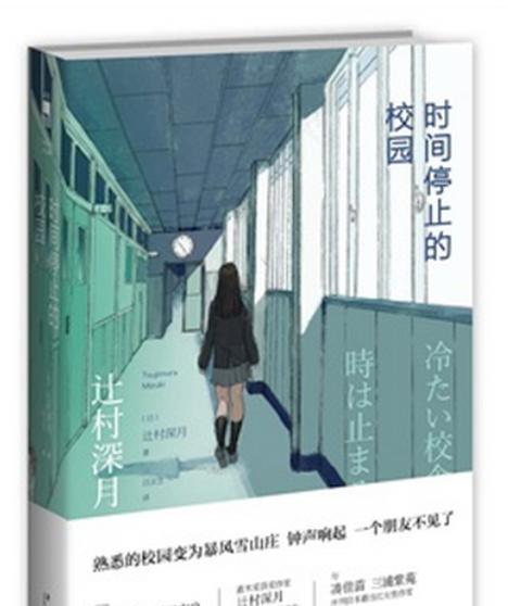 解读最新版情报大师出装攻略，战无不胜（深入剖析情报大师出装，助你成为顶尖玩家）
