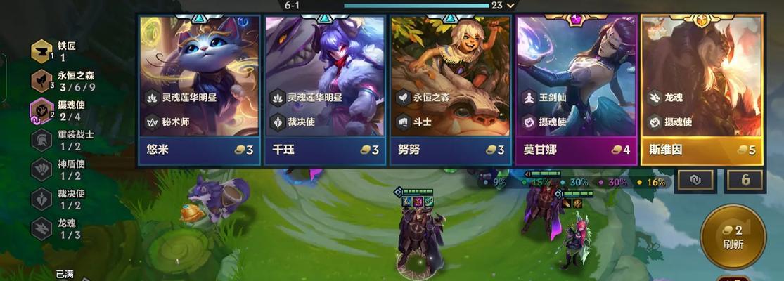 《最强乌鸦出装顺序攻略视频，带你征服战场》（打造无敌乌鸦，一步步揭秘出装奥秘）