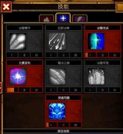 法师攻略（掌握技能宝珠合成技巧，让法师实力大幅提升！）