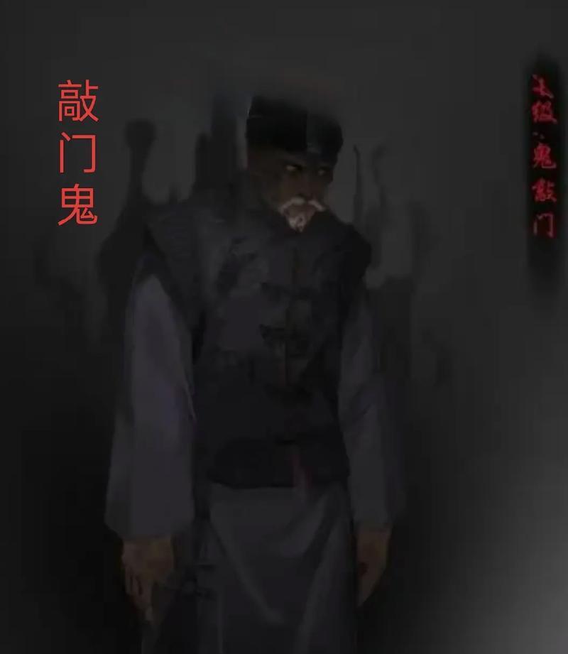 神秘复苏出装攻略（火力全开，）