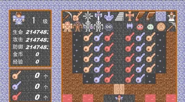 《全面攻略镇魔塔手游》（快速升级技巧、隐藏关卡解锁方法、装备获取秘籍一网打尽！）