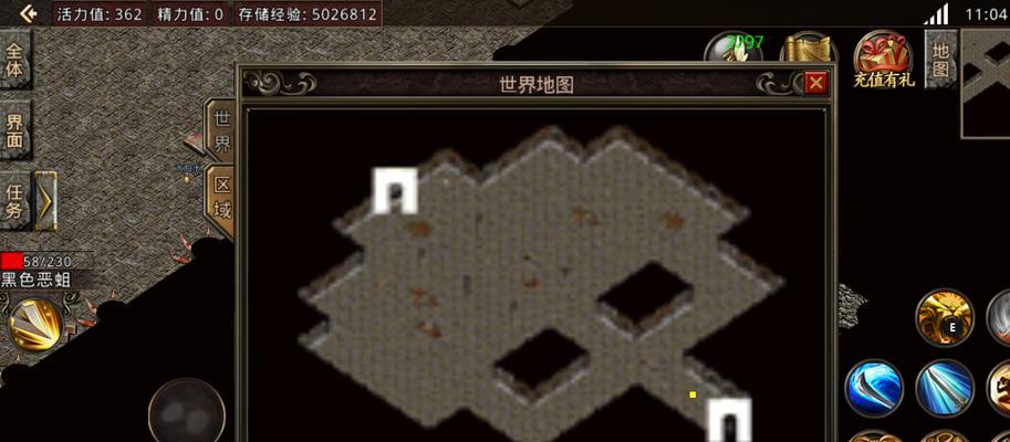 《掌握狩猎之王手游攻略，成为最强猎人》（拿起武器，迎接狩猎挑战！）