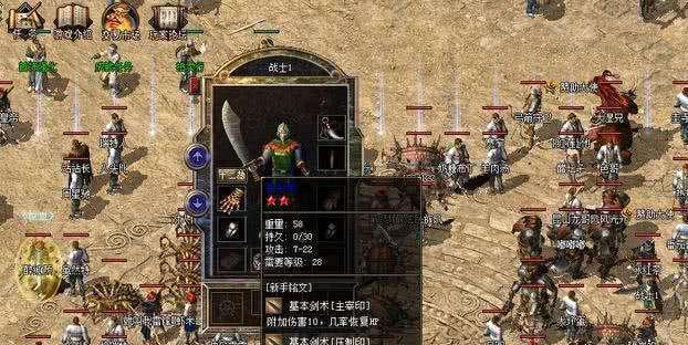 大唐风云三手游攻略（大唐风云三手游攻略详解，助你成为真正的帝王！）