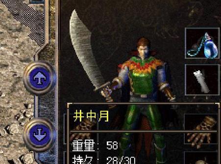 《剑侠情缘手游鬼道攻略》（掌握鬼道，成为剑侠之巅）