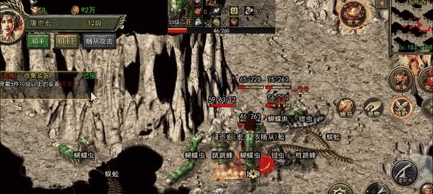传奇3手游狂暴神舰版攻略（最新上线版本的攻略分享，助你在狂暴神舰版中掌握全面战略！）