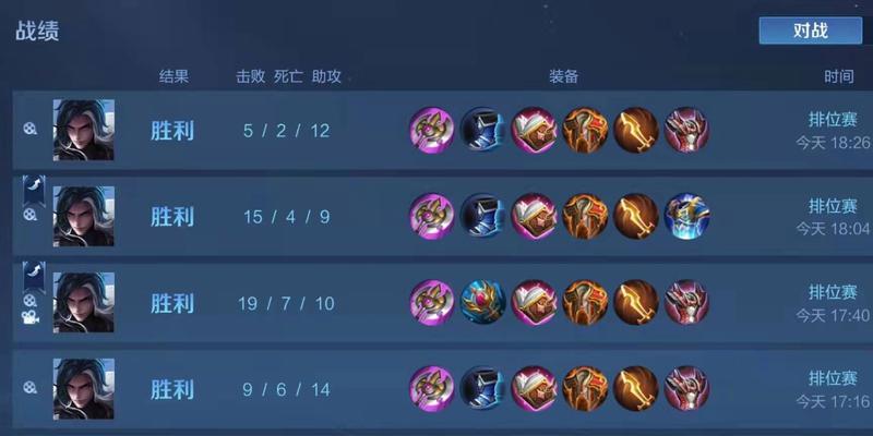 《星耀手游攻略大揭秘》（掌握攻略，成为真正的星耀高手！）