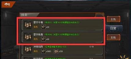 《探索机器人即时战略手游攻略》（成功的关键策略及胜利之道）