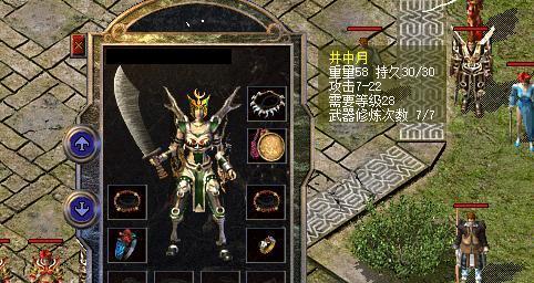 Orna手游攻略（成为最强冒险者，征服Orna世界的秘籍）