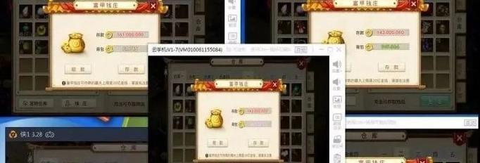 问道手游五开刷图加点攻略（玩家必看！五开刷图加点攻略大揭秘，助你战无不胜！）