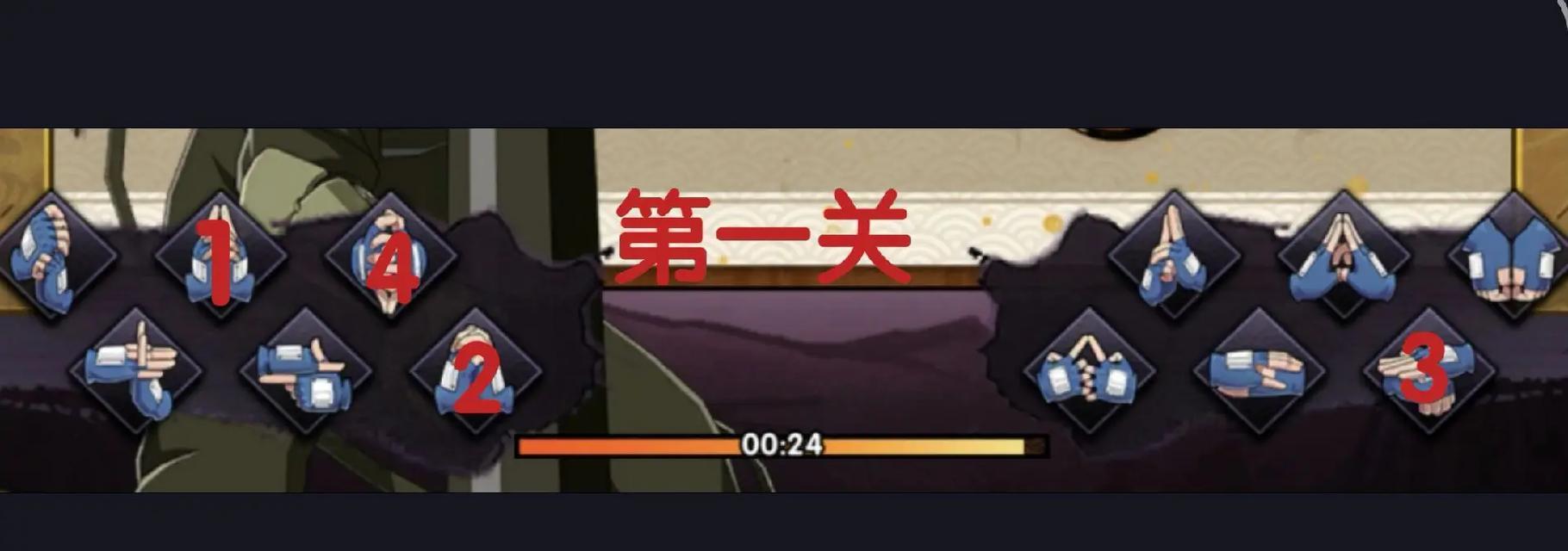 火影忍者手游单杀合集攻略（剑拔弩张，独步江湖！）