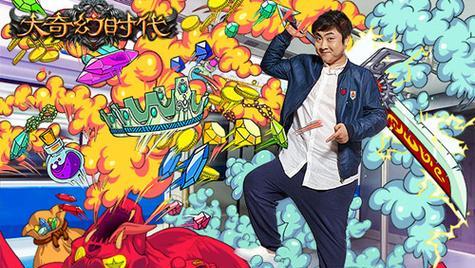 《探索大奇幻时代手游的攻略宝典》（精彩纷呈的大奇幻世界等你来征服）