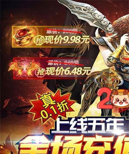 手游乱世无双攻略大揭秘（成为无敌玩家的关键秘籍，一起征战乱世吧！）