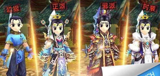 热血江湖手游元素法师攻略（掌握元素法师技能，成为江湖无敌存在）