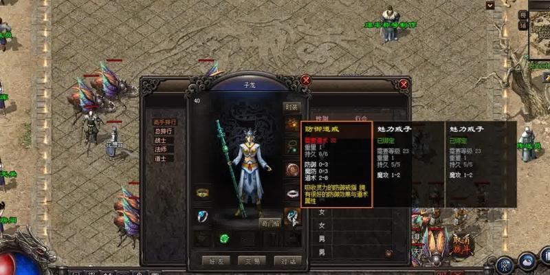 《探索无限可能，成为jojo手游攻略大师》（一步步揭秘jojo手游中的战术奥秘，让你在战斗中如虎添翼）