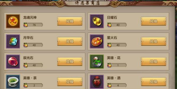 冰雪领主攻略大揭秘！（夺取冰雪领主称号的关键攻略一网打尽）