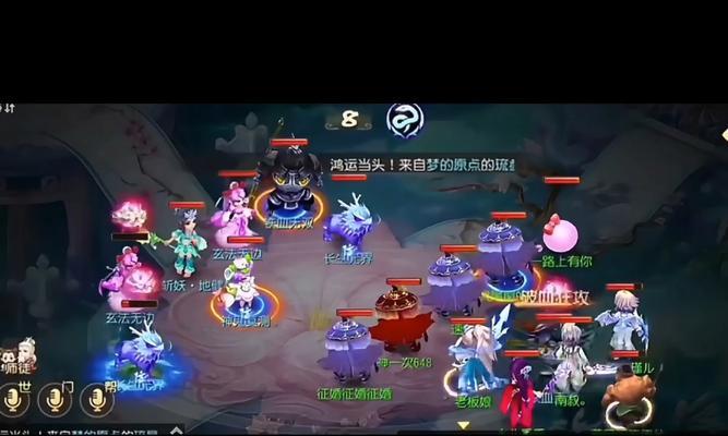 《梦幻西游打地煞手游攻略全解析》（掌握关键技巧，成为无敌大神！）