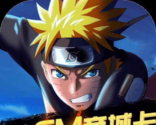 《异界大作战手游卡牌攻略》（助你快速提升实力，征服异界战场！）