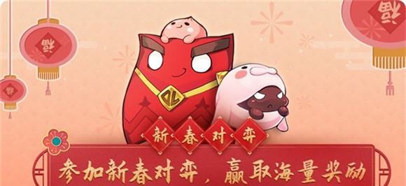 奥拉星手游游侠新手攻略（解锁全新英雄职业，畅享冒险乐趣）