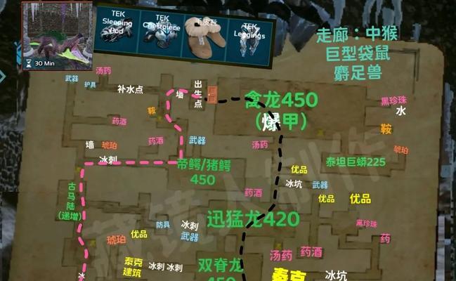 方舟手游物资攻略（一键获取关键资源，快速提升游戏进程）