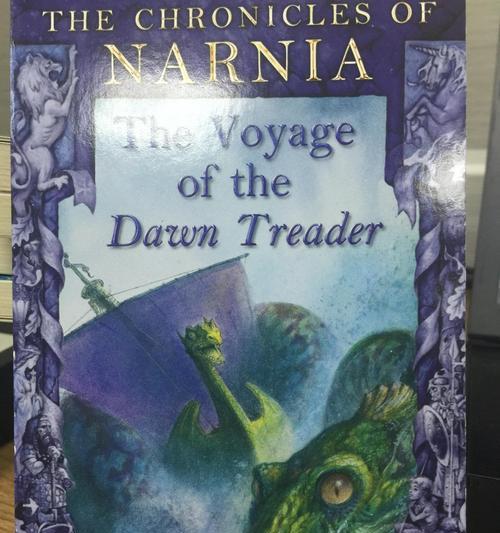 探索无尽旅程——《TheVoyage》手游攻略（发现奇迹与冒险的终极指南，畅享未知世界）