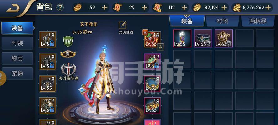 《阿拉德之怒手游五开攻略全揭秘》（成为阿拉德大陆的霸主，五开无敌战队的必备攻略！）