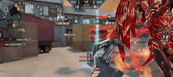 掌握CF手游生化攻略，成为无敌战士（走进CF手游生化模式，发挥你的潜力）