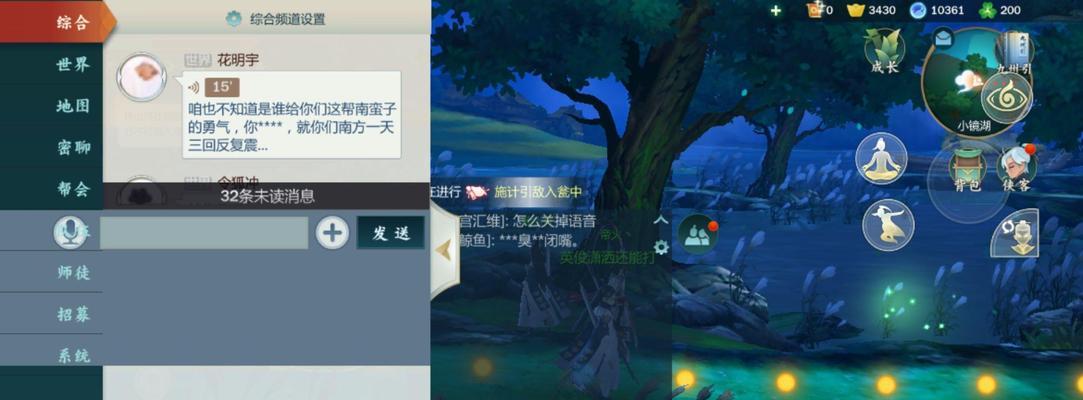 《指尖江湖手游挂机升级攻略——解锁武林高手的秘籍》（挂机升级攻略，助你轻松登顶武林之巅）