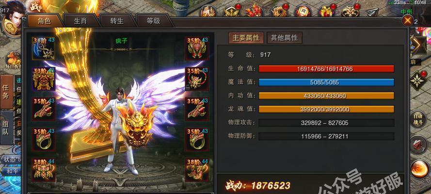 《以荒岛狩猎》攻略大全（探索无尽荒岛，追求狩猎之道）