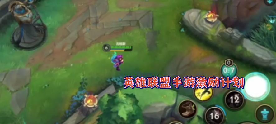 路快乐二人组手游攻略（用策略与合作打造绝对的快乐体验）