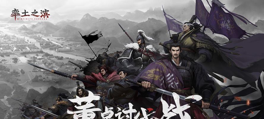 《征战古代竞技场85攻略手游》（闯荡乱世，称霸竞技场，成就王者！）