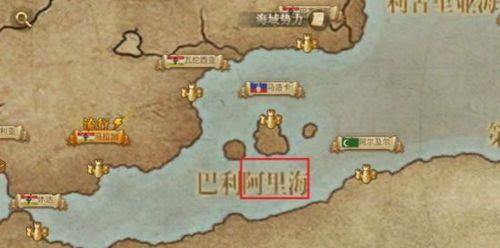 手游航海舰队攻略（航海舰队攻略分享，助你成为航海大师！）