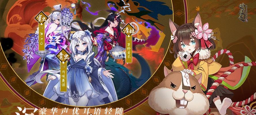 《异界修真神器攻略手游》-提升修真实力，征战异世界！（突破极限，成为无敌修真者！）